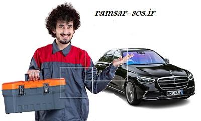 تعمیر و حمل اتومبیل های بنز